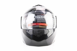 Шлем модуляр, закрытый с откидным подбородком+откидные очки BLD-159 М (57-58см), ЧЕРНЫЙ глянец