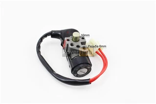 Замок запалювання Honda TACT AF16 (2 контакту)