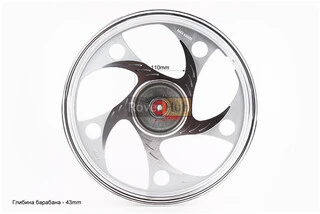 Диск задний литой 1,6-17" ALPHA/ACTIVE "волна", серебристый (ось 12мм)