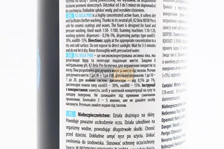 Активная пена для мойки транспортных средств "BELA PRO" черника. 1L