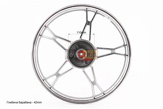 Диск передній литий 1,2-17" DELTA, сріблястий (вісь 10мм)