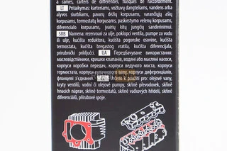 Герметик силиконовый высокотемпературный ЧЕРНЫЙ "SILTEC" 90g