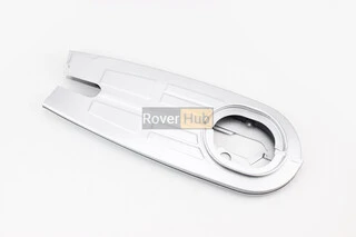 Защита (кожух) цепи приводной к-кт (две части)