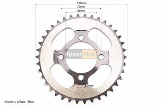Звезда задняя JH - 420-38T - d=54; 4отв.*70mm "каленая"