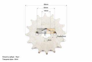 Звезда передняя JH - 420H-16T