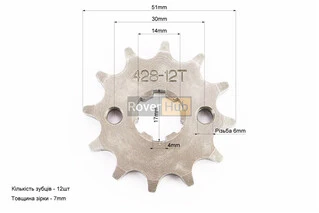 Звезда передняя JH - 428H-12T