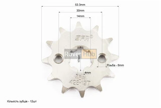Звезда передняя JH - 428H-12T