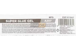 Клей багатофункціональний, гелевий "Super Glue GEL", 3g