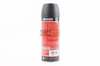 Краска акриловая №20 "ЧЕРНЫЙ МАТОВЫЙ", Аэрозоль 400ml