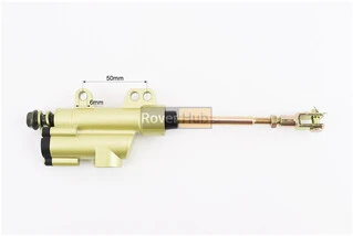 ГАЛЬМІВНИЙ циліндр головний задній МОТОцикли / ATV (кріплення: min=40мм; max=51мм) тип 7 жовтий