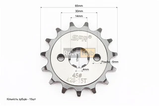 Зірка передня JH-428H-15T "гартована"