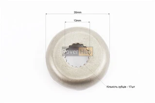 Храповик - шайба кикстартера Yamaha JOG (под вал 13мм)