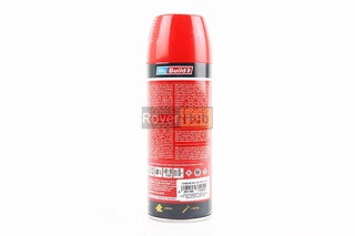 Фарба акрилова №04 "ЧЕРВОНИЙ ГЛЯНЦЕВИЙ", Аерозоль 400ml