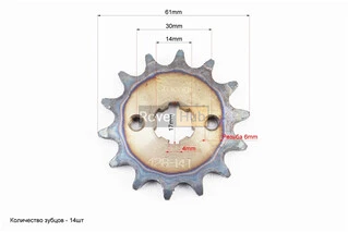 Звезды к-кт JH - 428H-41T+14T"каленая"