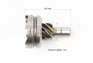 Храповик кикстартера Honda DIO AF27