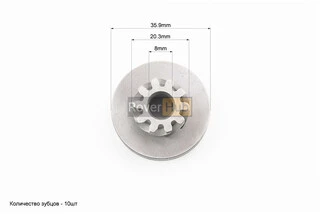 Храповик кикстартера Yamaha JOG