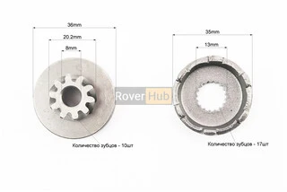 Храповик кікстартера Yamaha JOG + шайба, скоба