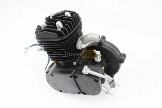 Двигатель велосипедный 2Т + комплект для установки, ЧЕРНЫЙ