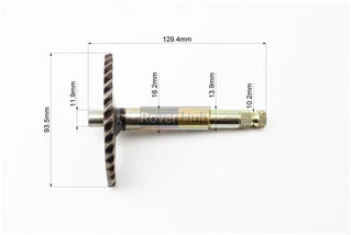 Півмісяць 129мм