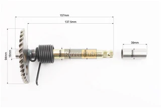 Півмісяць 157мм в зборі
