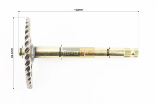 Полумесяц 160мм