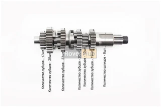 Коробка передач (два вали з шестернями) СВ-125/150cc