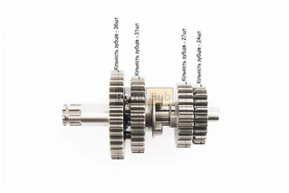 Коробка передач (два вали з шестернями) d-12мм під підшипник