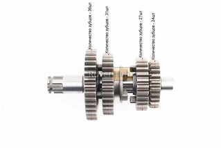 Коробка передач (два вала с шестернями) d-14мм под сепаратор