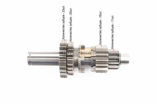 Коробка передач (два вала с шестернями) d-14мм под сепаратор