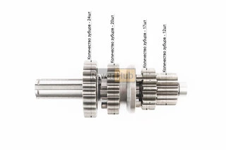 Коробка передач (два вала с шестернями), первичный вал 120мм Active