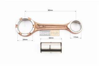 Шатун Honda DIO AF18 / 27