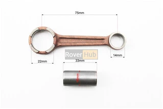 Шатун Honda TACT AF16