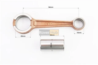 Шатун Suzuki AD100