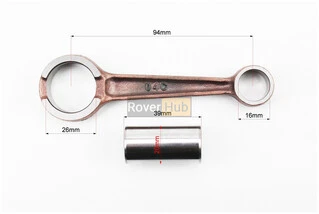 Шатун Suzuki AD100