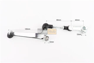 Важіль перемикання передач CB/CG "шкарпетка коротка"