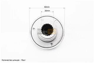 Фильтр масляный CB (малый, две части)