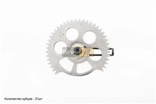 Храповик кикстартера в сборе