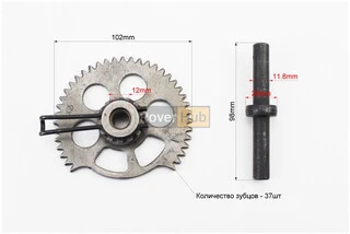 Храповик кикстартера в сборе