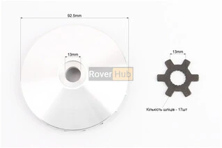 Крыльчатка переднего вариатора (под вал 13мм) + шайба "крест" Yamaha JOG 50