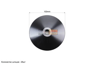 Крыльчатка переднего вариатора Suzuki AD50 (Тайвань)