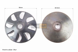 Крильчатка переднього варіатора к-кт 2шт SUZUKI LET'S