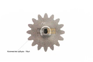 Шестерня стартера двойная малая 14/16T CB
