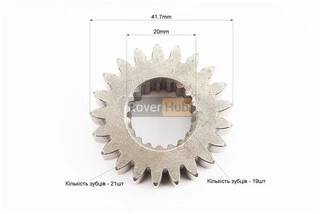 Шестерня сцепления CB-250cc