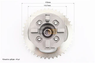 Панель демпферная со звездой 428-41Т в сборе, высота посадки звезды - 28мм