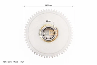 Бендикс - обгінна муфта в зборі (3 ролики) CG125-150cc