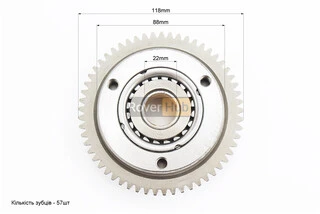 Бендикс - обгінна муфта в зборі CG200-250cc