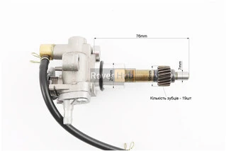 Насос масляный DIO AF-34/35 (вал 76мм)