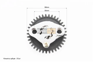 Насос масляний DIO AF-55/ 56/ 57/ 58