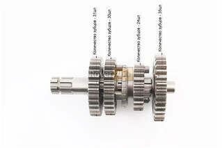 Коробка передач "3+1" (два вали з шестернями) d-12мм під сепаратор (для квадроцикла 110cc із задньою передачею, без "язичка")