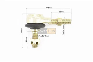 Наконечник рулевой тяги тип. 6.2 (резьба левая)